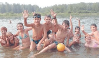 4 клас. Let’s start! (Розпочинаємо!)