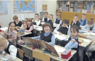 4 клас. 4. School life (Шкільне життя)