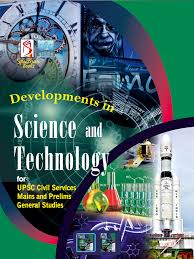 9 клас Unit Four: Science and technology (Глава 4. Наука і технології)